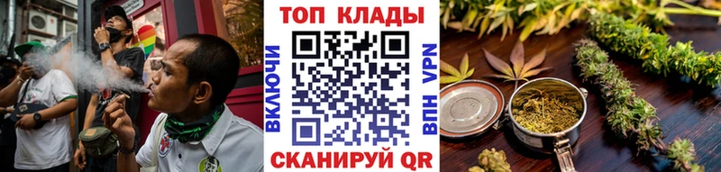 Наркота Тольятти Амфетамин  СК  Меф  МАРИХУАНА  ГАШ 