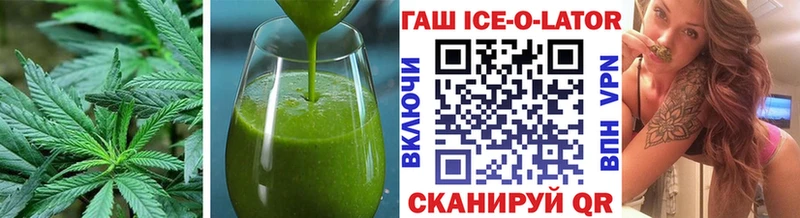 Cannafood конопля  кракен ССЫЛКА  Тольятти 