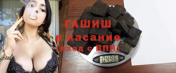кокс Алексин