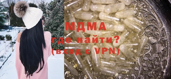 прущая мука Алексеевка