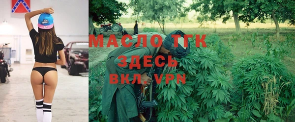 стаф Ростов