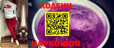 прущая мука Северобайкальск
