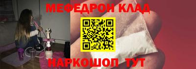 ECSTASY Свободный