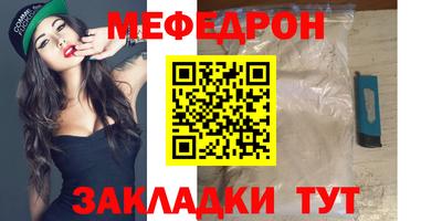 ECSTASY Свободный