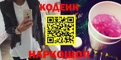 ECSTASY Свободный