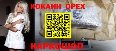 ECSTASY Свободный