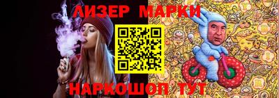 прущая мука Северобайкальск