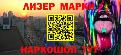 прущая мука Северобайкальск