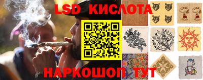 прущая мука Северобайкальск