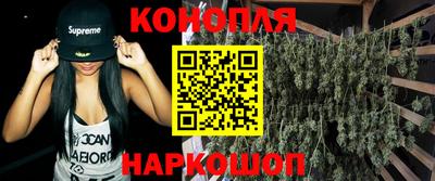 прущая мука Северобайкальск