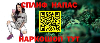прущая мука Северобайкальск