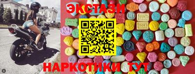 прущая мука Северобайкальск