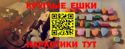 прущая мука Северобайкальск