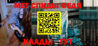прущая мука Северобайкальск