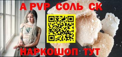 ECSTASY Свободный