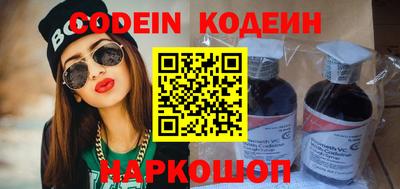 МДМА Севастополь