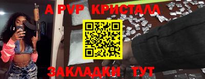 ECSTASY Свободный
